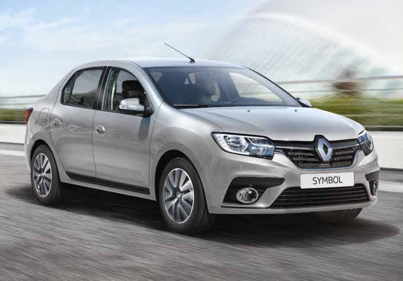 Köyceğiz Rent A Car